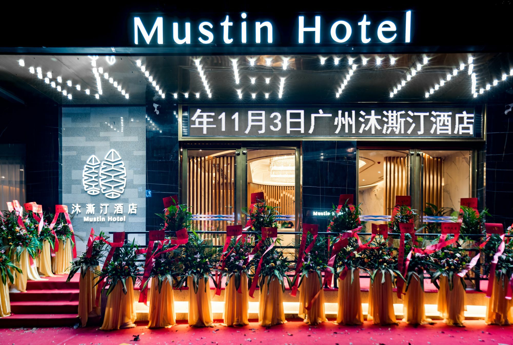 Guangzhou Mustin Hotel Exterior foto